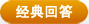 [field:fulltitle function=html2text(@me)/]