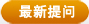 [field:fulltitle function=html2text(@me)/]