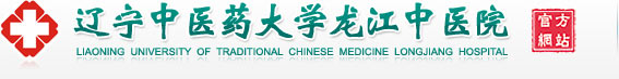 慈溪圣爱男科医院